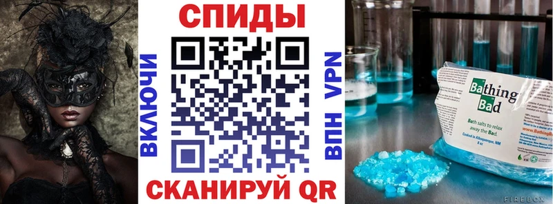 Amphetamine 98% Кувшиново