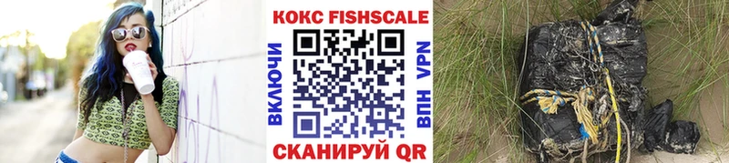 Cocaine Боливия  Кувшиново 