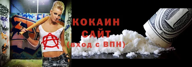 blacksprut ССЫЛКА  Кувшиново  COCAIN Колумбийский  купить  сайты 