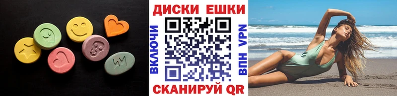 KRAKEN зеркало  shop какой сайт  Экстази Cube  Кувшиново 