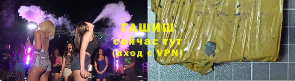 соль курить ск Вуктыл