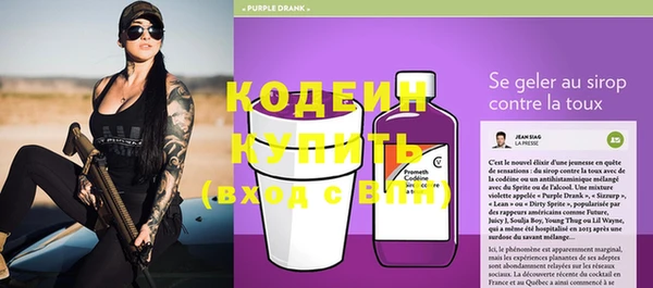 твердый Нязепетровск