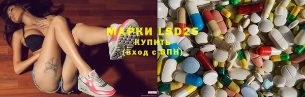 шишки Остров