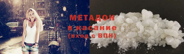 прущие грибы Осинники