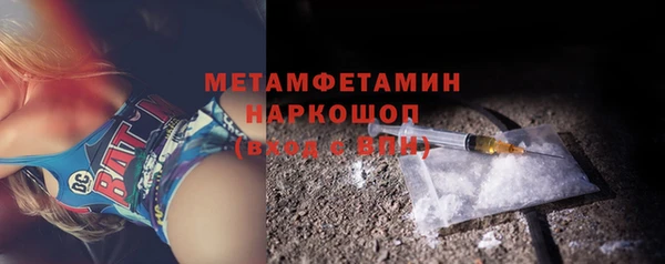 шишки Остров