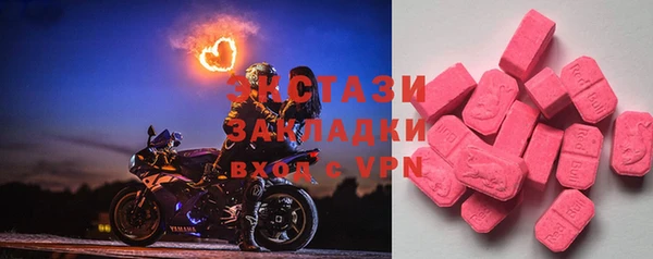 шишки Остров