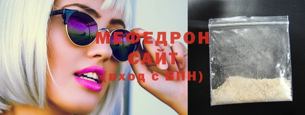 шишки Остров