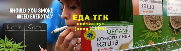 шишки Остров