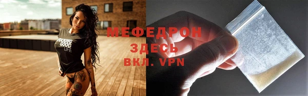шишки Остров