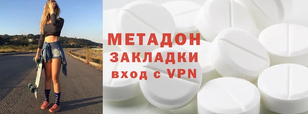 шишки Остров