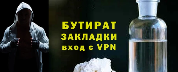 прущие грибы Осинники
