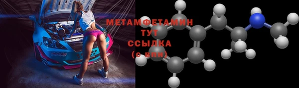 шишки Остров