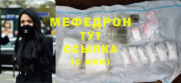 соль курить ск Всеволожск
