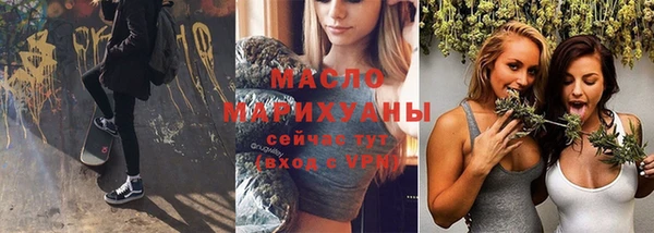 прущие грибы Осинники