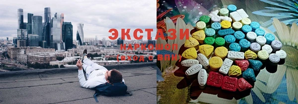 меф Няндома
