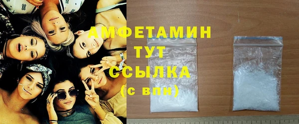 шишки Остров