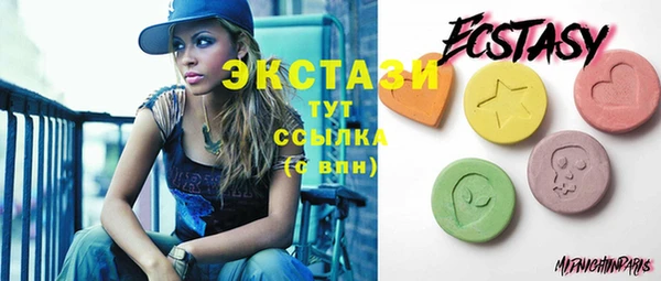 героин Осташков