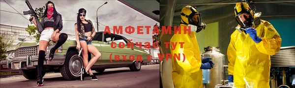 героин Осташков