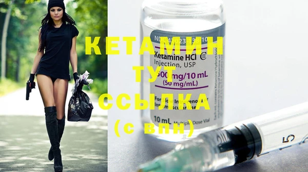 стаф Нягань