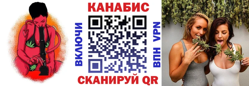 дарнет шоп  Кувшиново  Бошки марихуана LSD WEED 